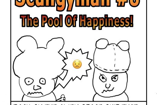 Scungyman Comic number 8.